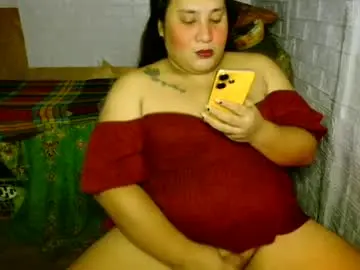 Chaturbate Adult Webcam of uramazingbomshel