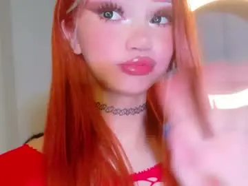 Chaturbate Free Porn Cam of _paprika