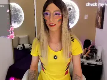 Chaturbate Nude Webcam of yakitai