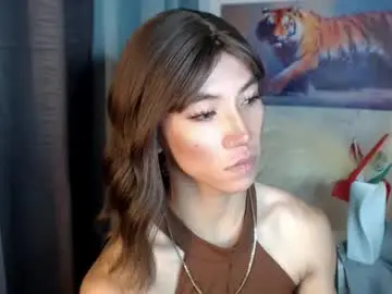 Chaturbate Free Porn Cam of urasianbigdick