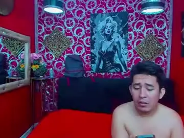 Chaturbate Live Sex Cam of duvanpein