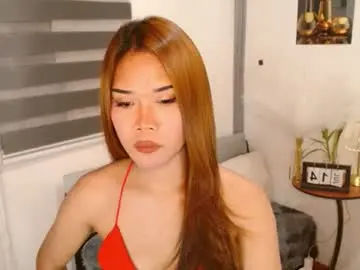 Chaturbate Free Porn Cam of sweetkylecum