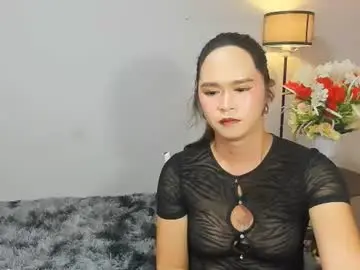 Chaturbate Adult Video Chat of seducesociety
