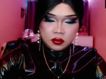 Chaturbate Best live sex cam show of amiadoll