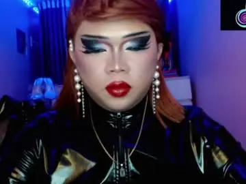 Chaturbate Live Sex Cam of amiadoll