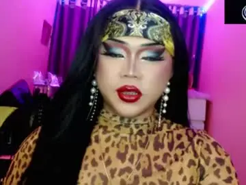 Chaturbate Live Sex of amiadoll