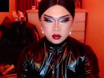 Chaturbate Sex Cam of amiadoll