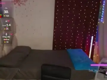 Chaturbate Best Webcam of im_miabigass