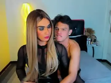 Chaturbate Private Sex Chat of asianrimmerguy