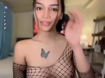 Chaturbate Free Live Porn of _agatha69_