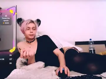 Chaturbate Free Live Porn of littlepinkcat