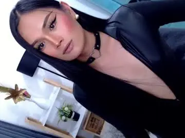 Chaturbate Private Sex Chat of cleofex