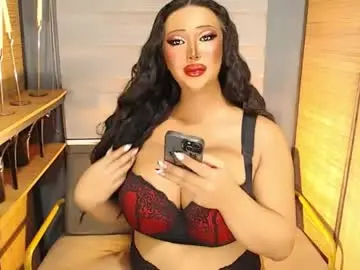 Chaturbate Adult Video Chat of xxtastefullayeshaxx