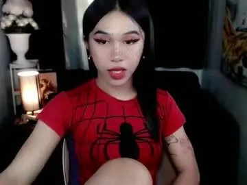 Chaturbate Nude Webcam of urfantasy_sweetxcali69