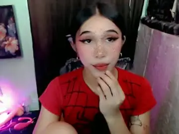 Chaturbate Adult Webcams of urfantasy_sweetxcali69