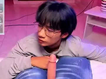 Chaturbate Free Live Porn of eriol__