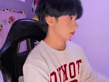 Chaturbate Sex Chat of eriol__
