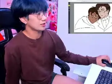 Chaturbate Adult Webcam of eriol__