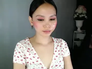 Chaturbate Adult Webcams of itsme_liza