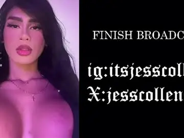Chaturbate Sex Chat of jesscollen