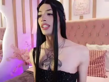 Chaturbate Adult Webcam of ozorio_dany