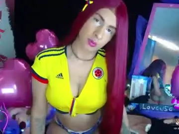 Chaturbate Watch Live Sex Cams of ruby_ofarell21