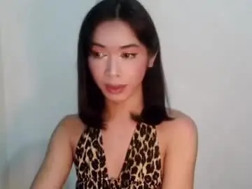 Chaturbate Adult Webcam of cumfor_ayah