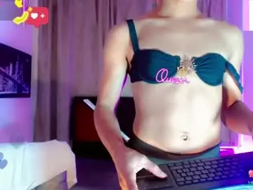Chaturbate Private Sex Chat of anais_velvet_