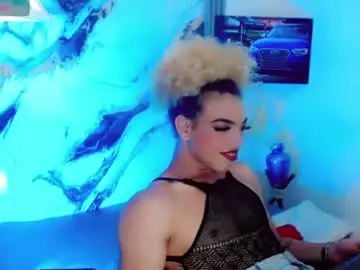 Chaturbate Free Live Porn of anais_velvet_