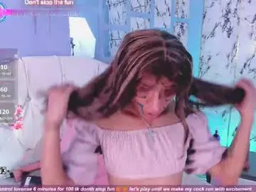 Chaturbate Sex Chat of bell_rosee