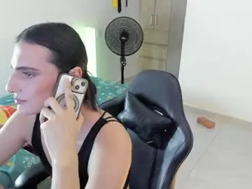 Chaturbate Private Sex Chat of _shantallskinny_