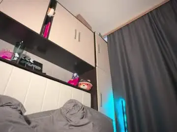 Chaturbate Private Sex Chat of marciwakeup