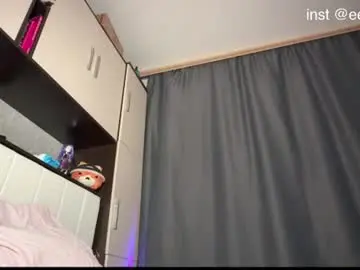 Chaturbate Adult Video Chat of marciwakeup