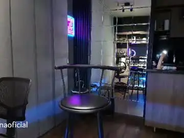 Chaturbate Sex Chat of inannadelmar