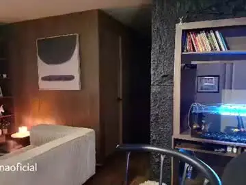 Chaturbate Live Sex Cam of inannadelmar