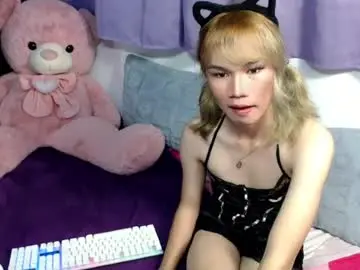 Chaturbate Private Sex Chat of florxx_ts