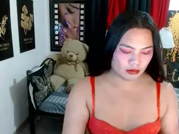 Chaturbate Nude Webcam of tsbrianabankhugecock