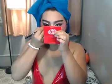 Chaturbate Adult Video Chat of tsbrianabankhugecock