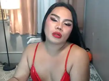 Chaturbate Adult Webcam of tsbrianabankhugecock