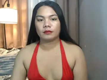 Chaturbate Adult Video Chat of tsbrianabankhugecock