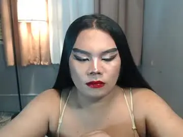 Chaturbate Nude Webcam of tsbrianabankhugecock