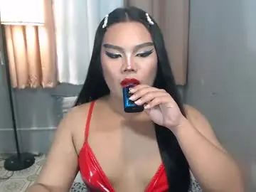 Chaturbate Nude Webcam of tsbrianabankhugecock