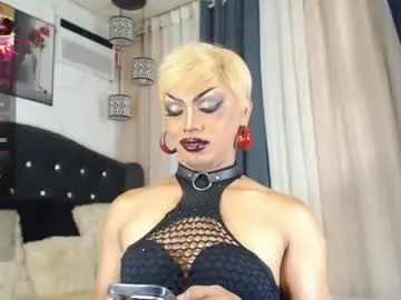 Chaturbate Sex Chat of goddessxbeatrice