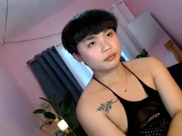 Chaturbate Adult Webcams of asian_reyshell