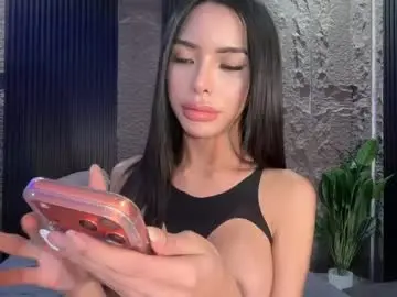 Chaturbate Private Sex Chat of asianhugecockcindy