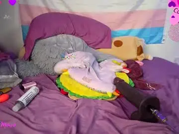 Chaturbate Private Sex Chat of mesmerized_mowo