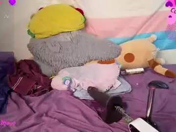 Chaturbate Best Webcam of mesmerized_mowo