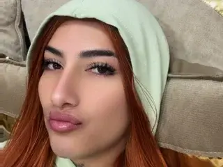 Streamate Adult Webcam of EmilySaenss