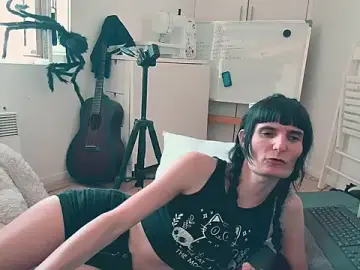 Stripchat Adult Webcams of CeriseLapine