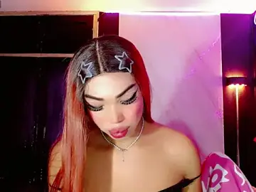 Stripchat Adult Video Chat of babycharol01